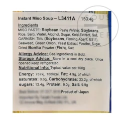 Hikari Instant Miso Soup With Tofu, 8 x 22g servings New