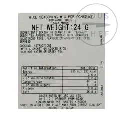 Nagatantien Instant Ochazuke Rice Seasoning - Nori, 4 x 6g New