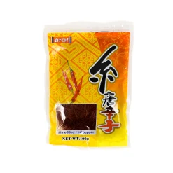 S&B Ito Togarashi - Sil Gochu, 100g Best