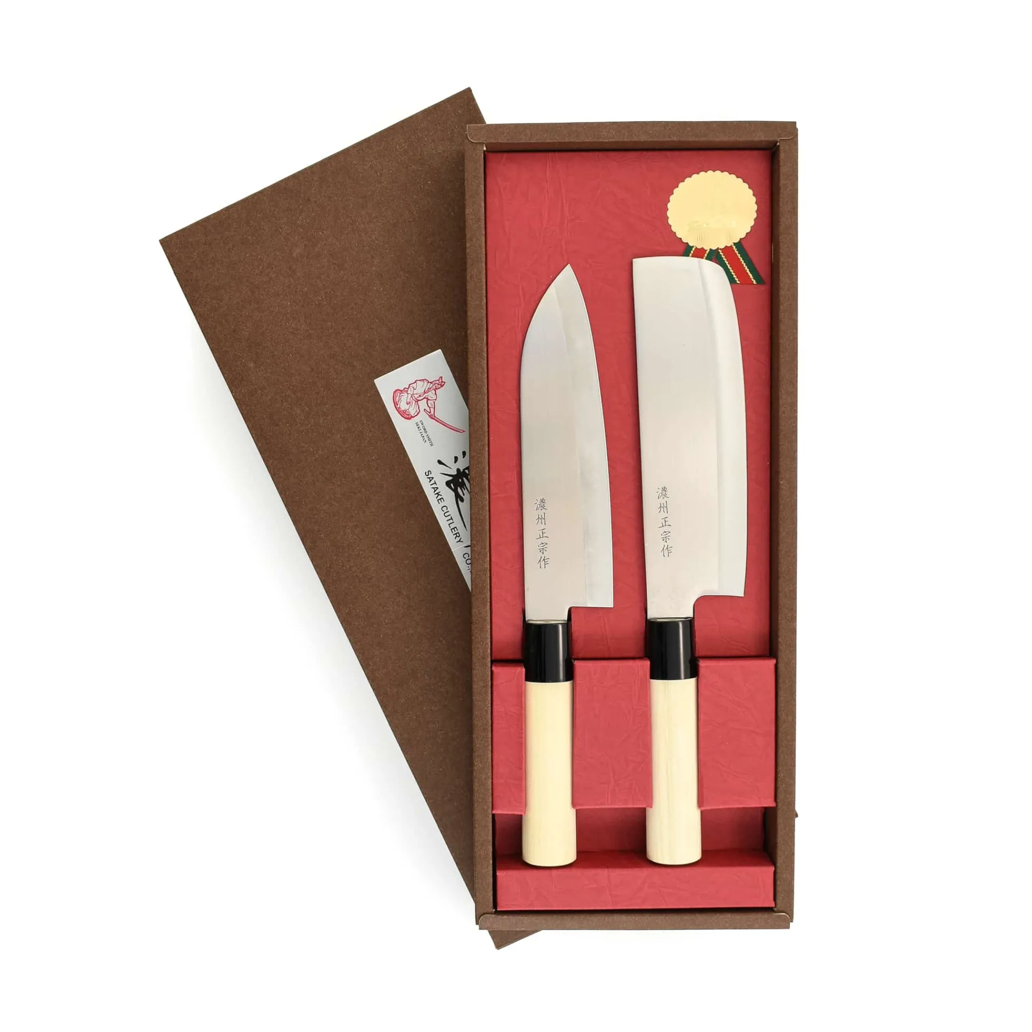 Kiji Stoneware & Ceramics Japanese Knife Duo - Santoku & Nakiri Outlet