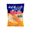 Hamaotome Japanese Panko Breadcrumbs, 200g Online