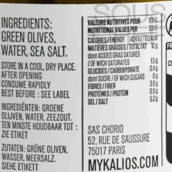 Kalios Chalkidiki Green Pitted Olives in Brine, 310g Outlet