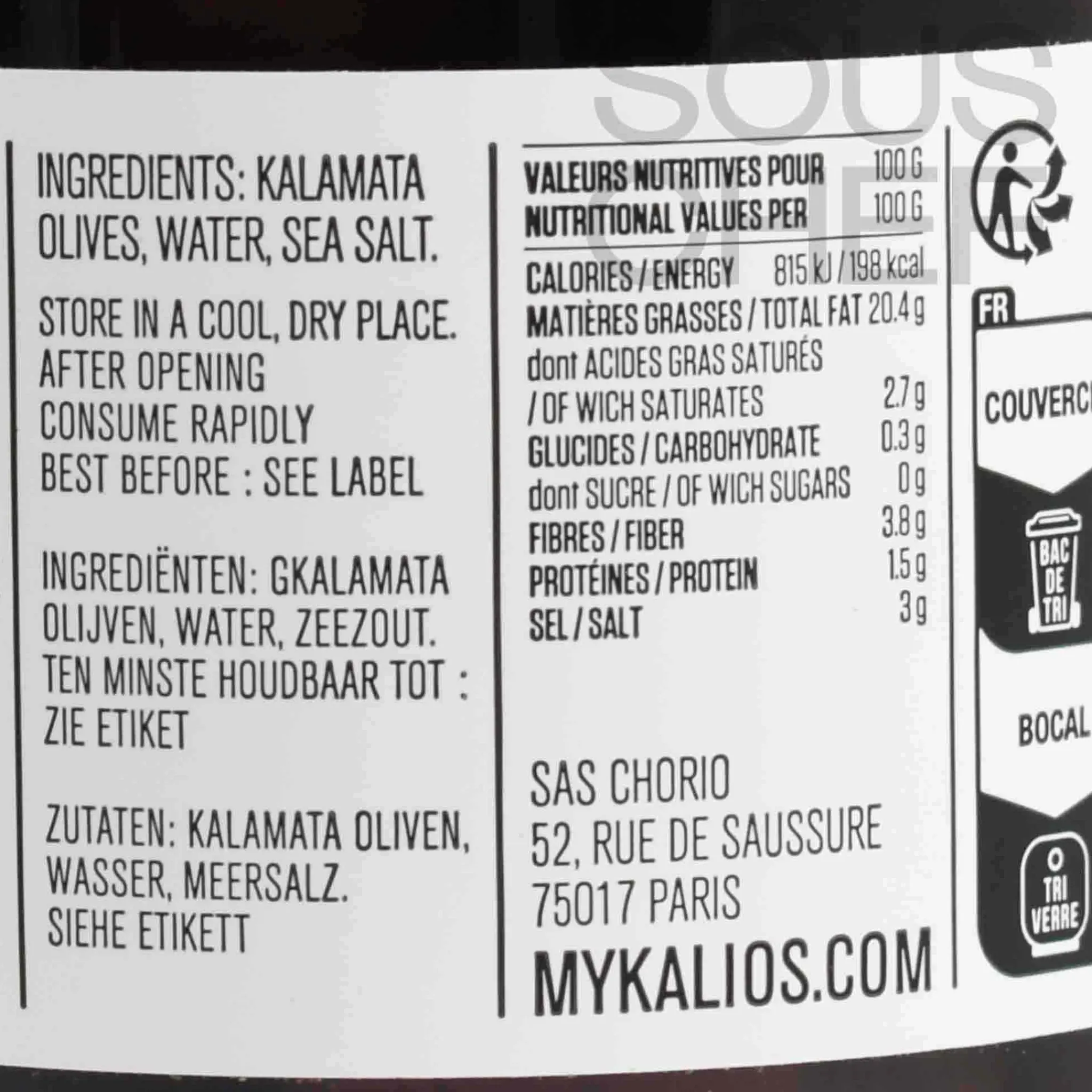 Kalios Kalamata Olives in Brine, 310g Sale