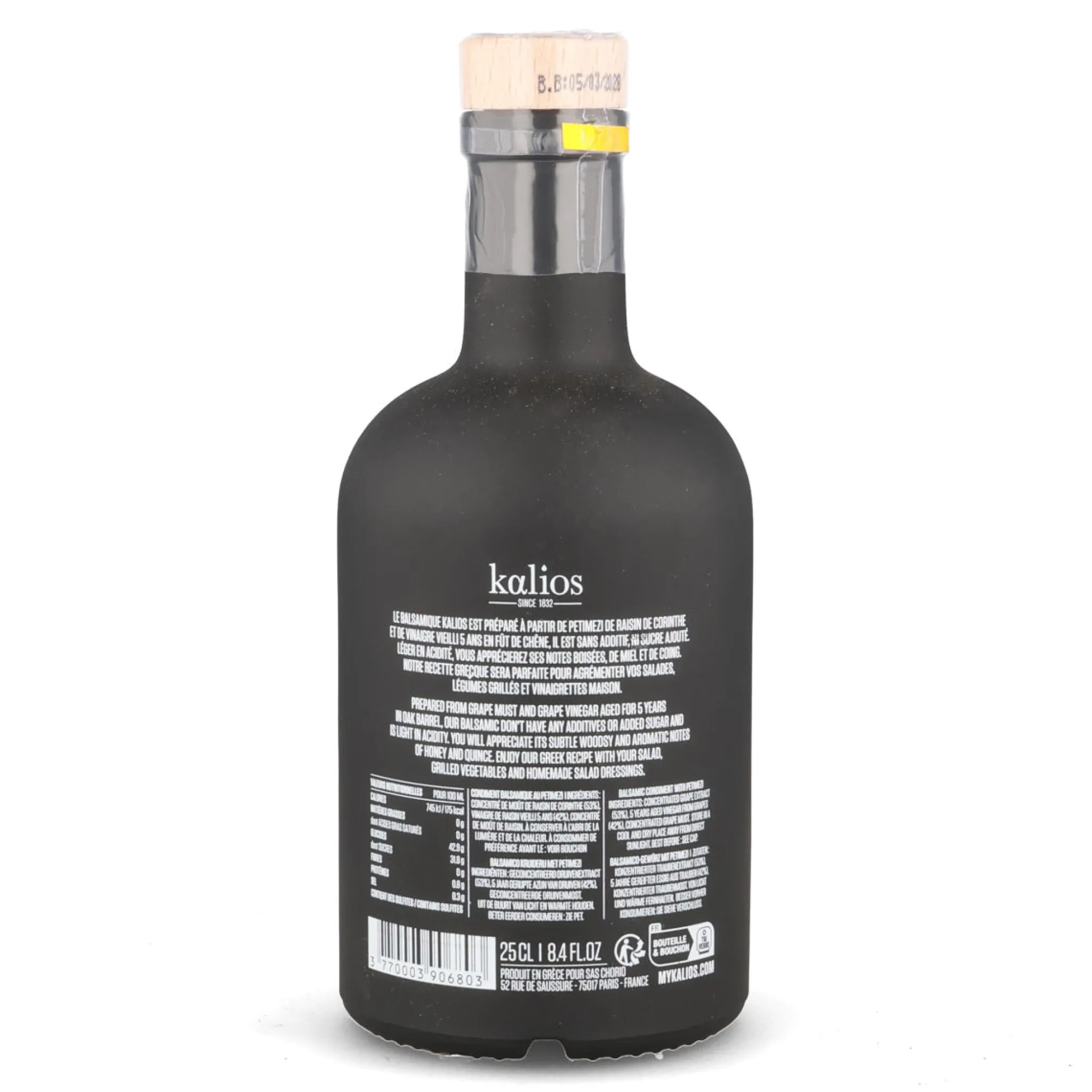 Kalios Petimezi Balsamic 5 Years Aged, 250ml Best