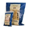 Wadakyu Katsuo Bushi Bonito Flakes New