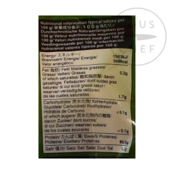 Wadakyu Katsuo Bushi Bonito Flakes New