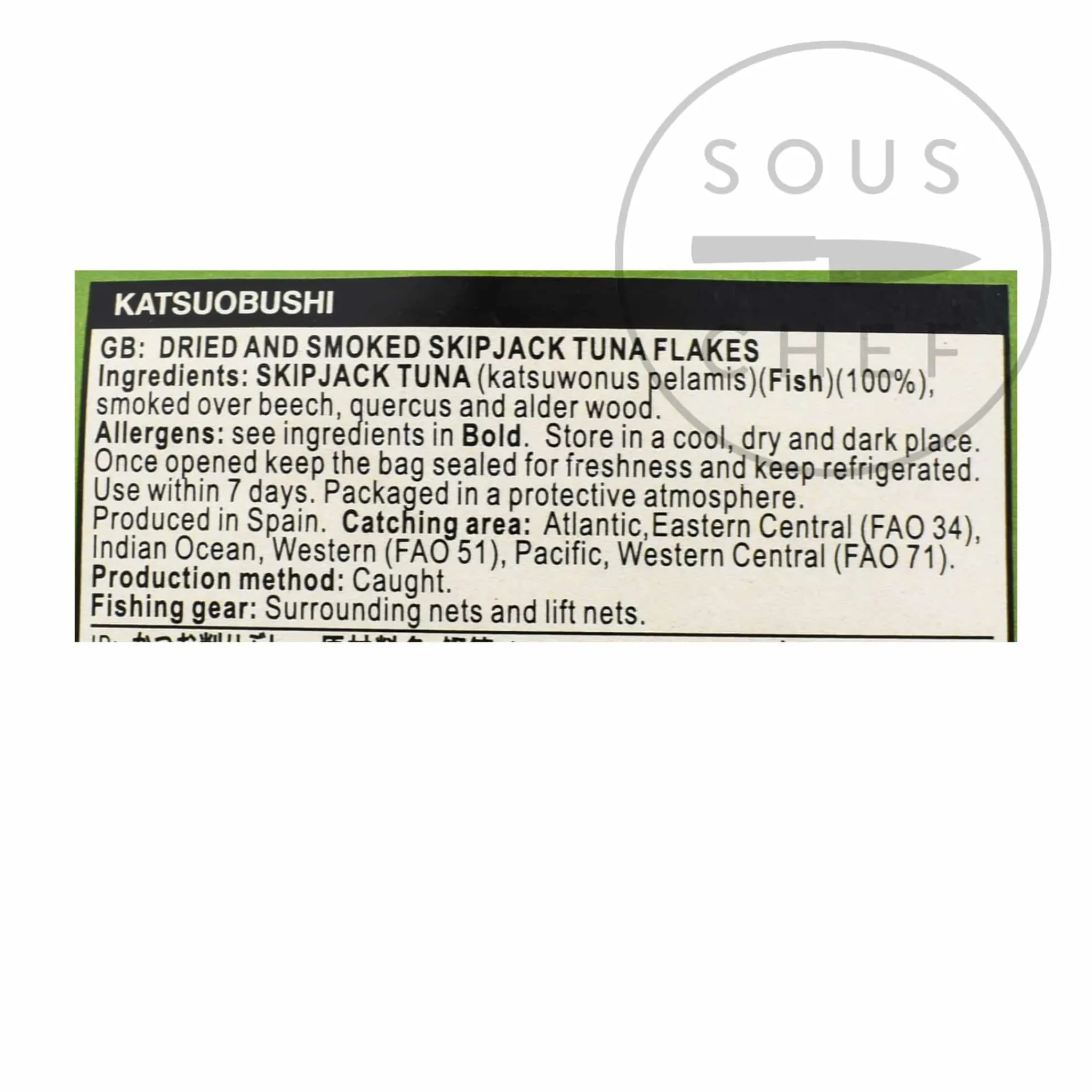 Wadakyu Katsuo Bushi Bonito Flakes New