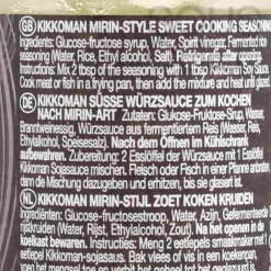 KIKKOMAN Mirin-Style Sweet Cooking Seasoning, 125ml New