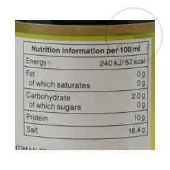 Kikkoman Tamari Soy Sauce - Gluten Free, 250ml