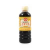Kikkoman Usukuchi Shoyu - Light Soy Sauce, 500ml Clearance