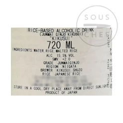 Kikusui Junmai Ginjo, 720ml Discount