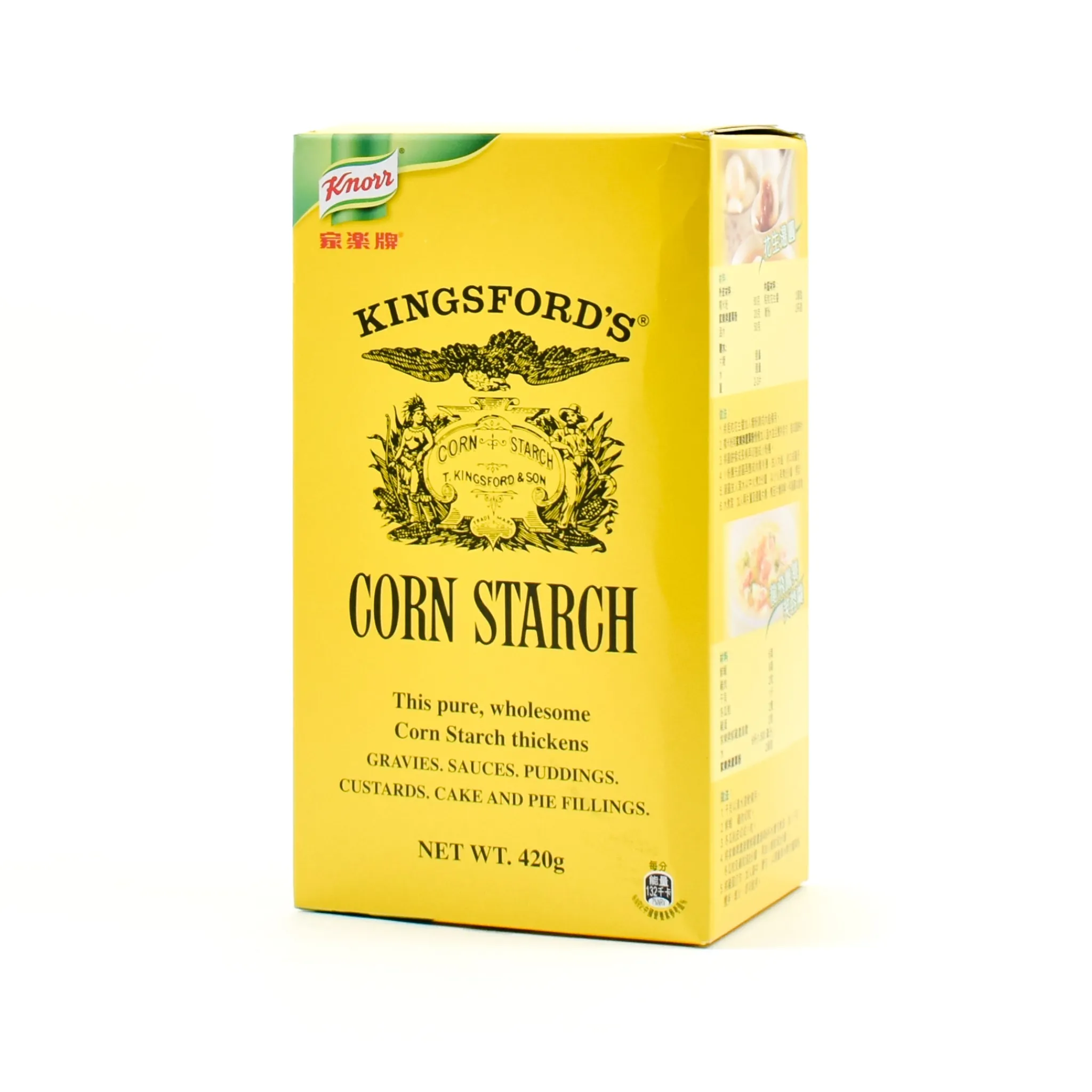 Knorr Kingsford Corn Starch, 420g Hot