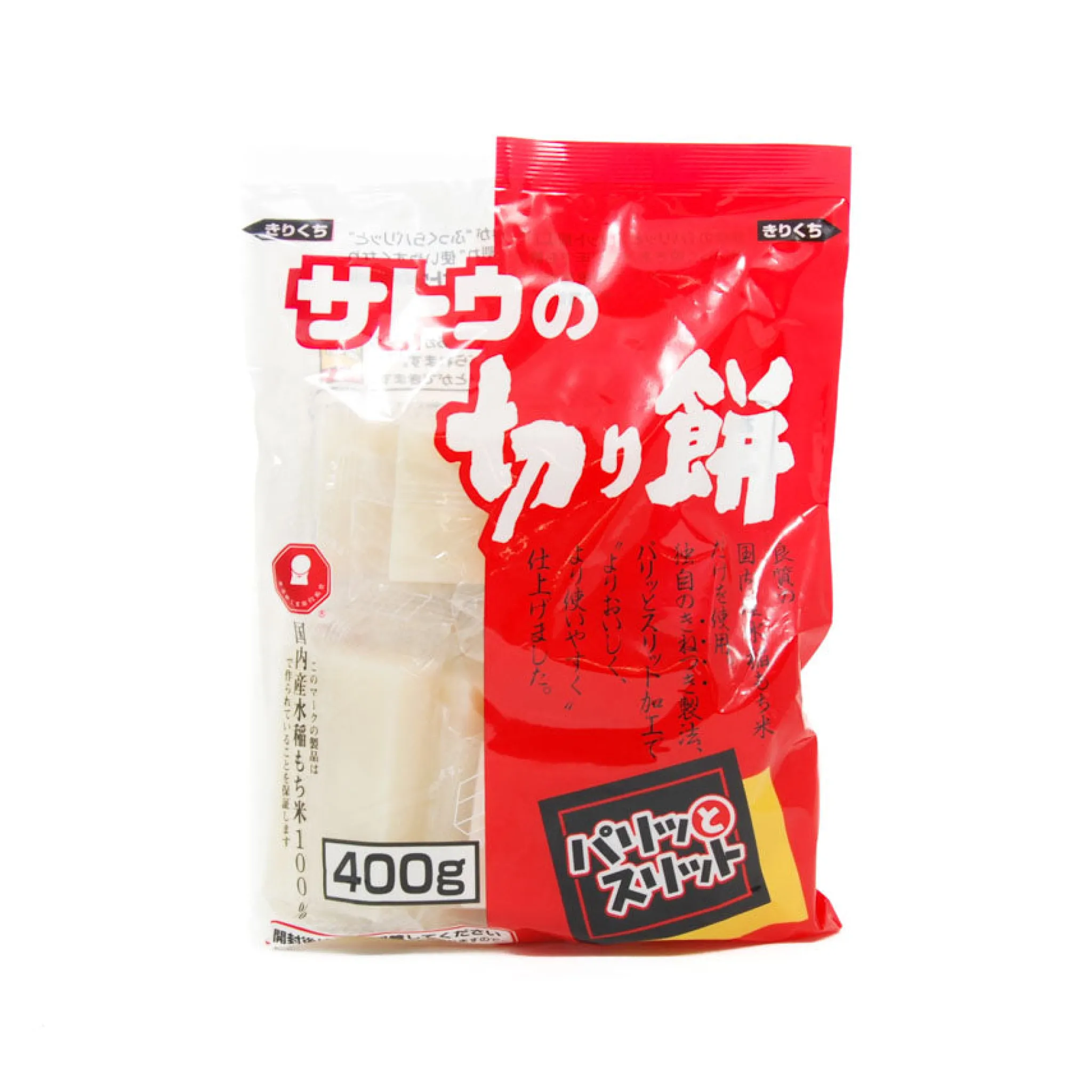 Kiri Mochi Rice Cake, 400g Discount