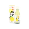  JA Anan Kitou 100% Yuzu Citrus Fruit Juice Outlet