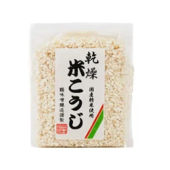 Japanese Ingredients Koji Rice for Shiokoji, 300g Clearance