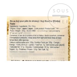 Japanese Ingredients Koji Rice for Shiokoji, 300g Clearance