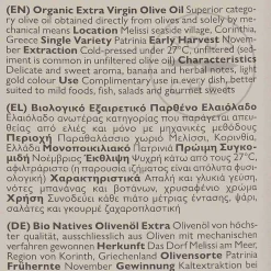 Ladolea Organic Greek Patrinia Delicate Extra Virgin Olive Oil in Tin, 500ml Outlet