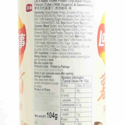 Lay's Black Truffle & Black Pepper Flavour Crisps, 104g Best