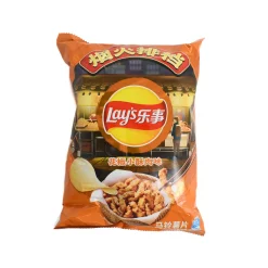 Lay's Sichuan Peppercorn Meat Flavour Potato Crisps, 70g New