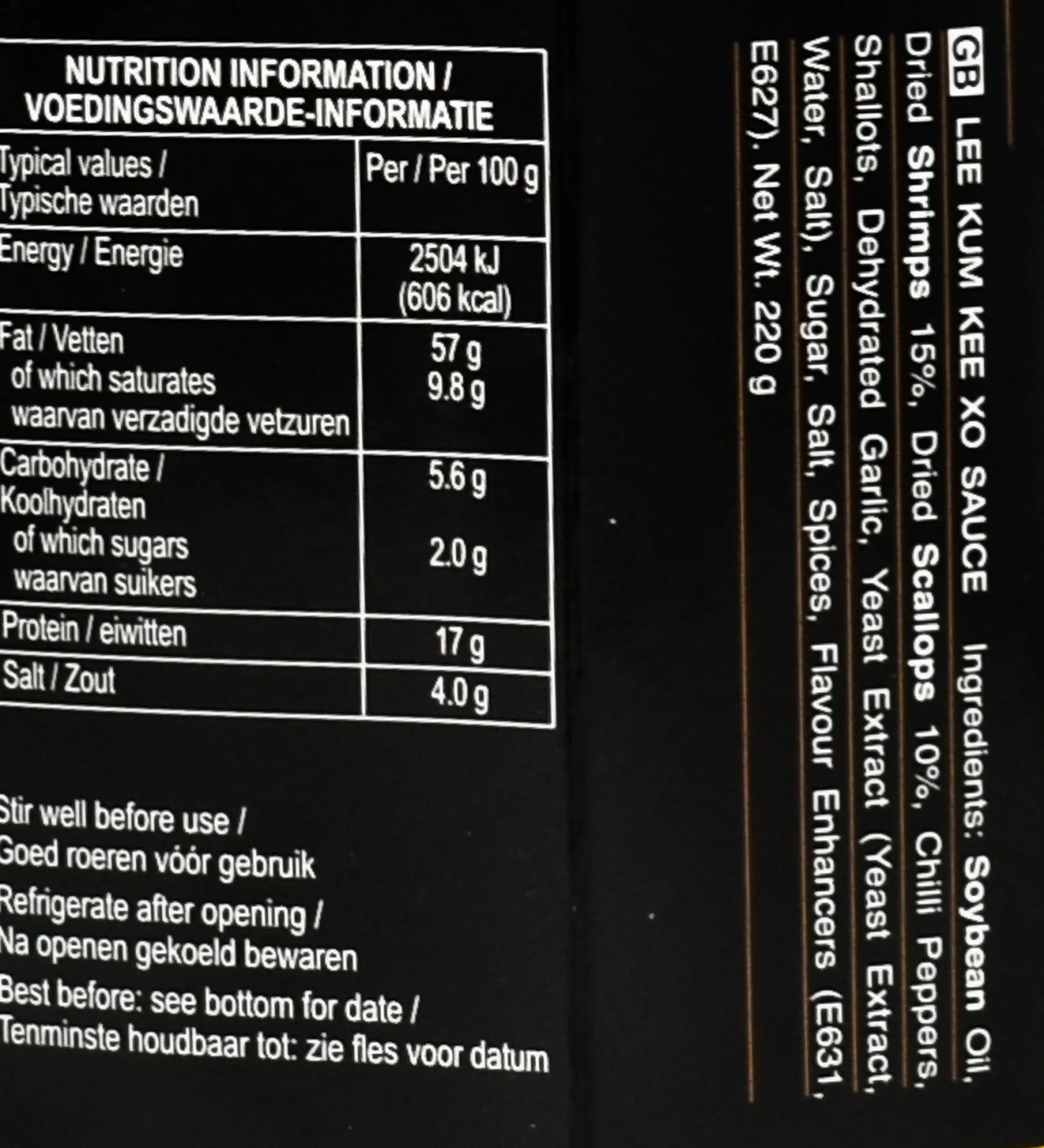 Lee Kum Kee XO Sauce, 220g Outlet