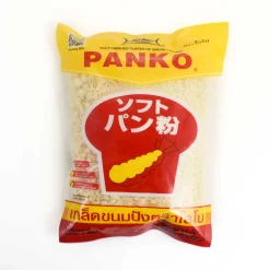 Lobo Panko Japanese Bread Crumb Clearance
