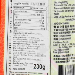 CG Long Life Noodles, 230g
