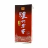 LuZhou LaoJiao Tou Qu Baijiu 52%, 500ml