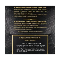 Mariage Freres Chai Chandernagor Tea Bags, 75g Hot