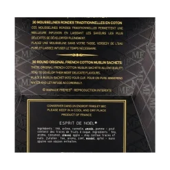 Mariage Freres Noel Tea Bags, 75g Clearance