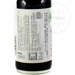 Morita Soy Sauce Morita Organic Premium Soy Sauce, 250ml