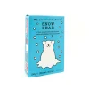 Artisan Biscuits My Favourite Bear White Chocolate Chip Biscuits, 100g Best