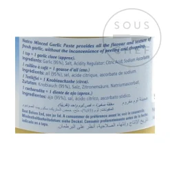 Natco Garlic Paste, 190g New