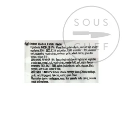 Nongshim Kimchi Ramyun, 5x120g Hot