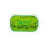 Nuri Mackerel in Olive Oil, 125g New