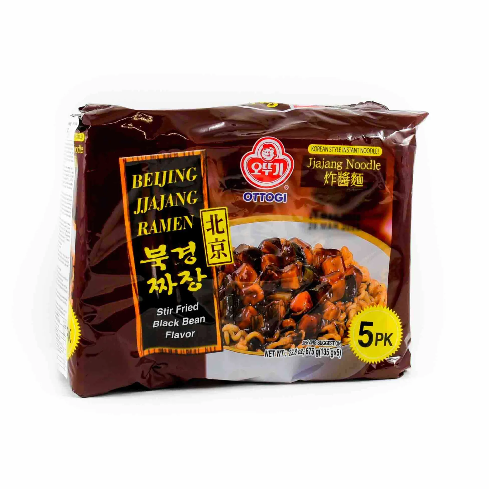 Ottogi Jjajang Black Bean Sauce Ramen Noodles, 5 x 135g Clearance