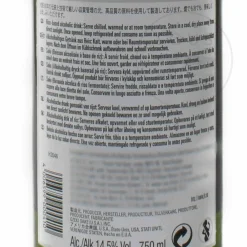 Ozeki Junmai Sake Karakuchi Dry, 750ml New