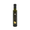 Pariani Hazelnut Oil, 250ml Discount