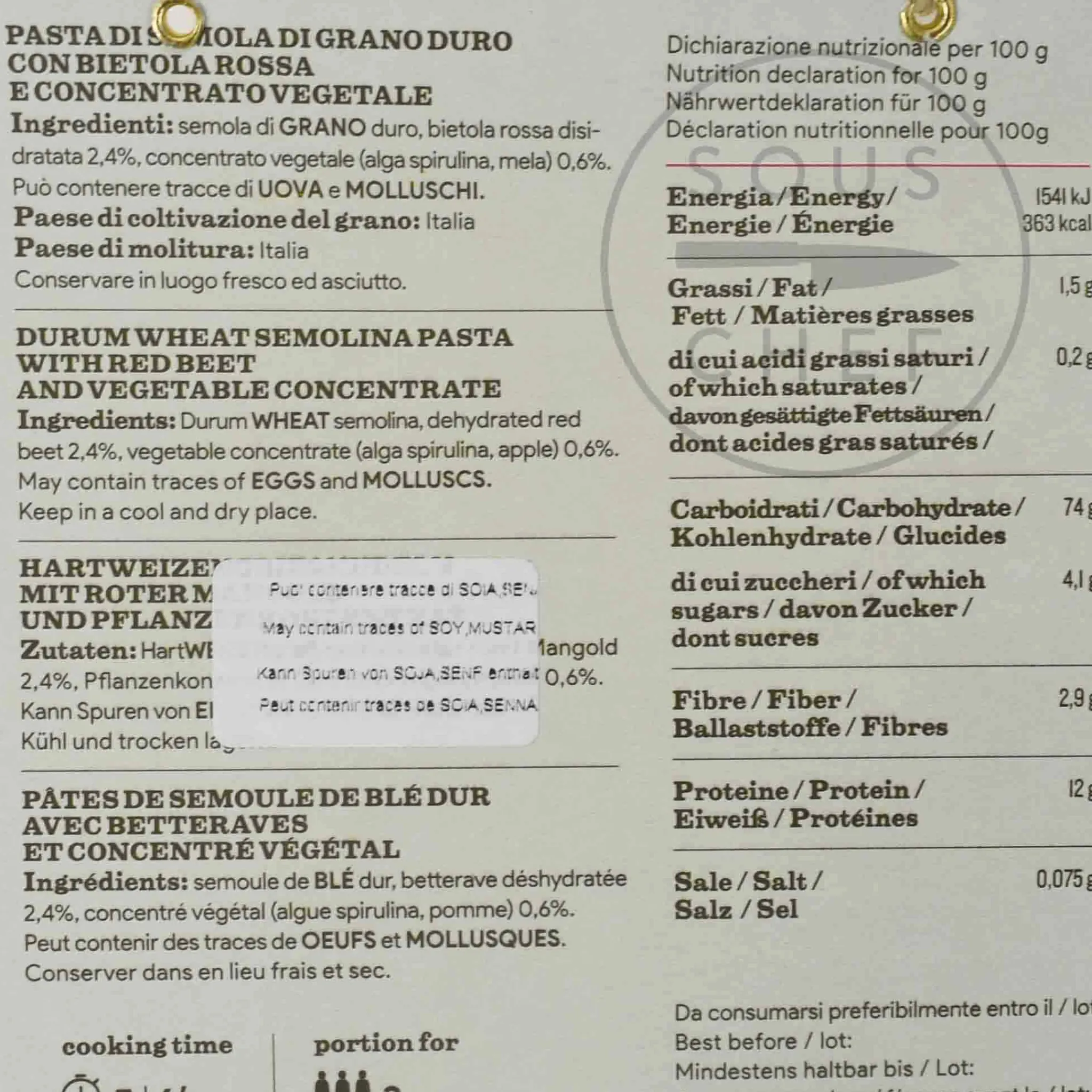 L'Antica Madia Pasta L'Antica Striped Farfalle with Beetroot, 250g