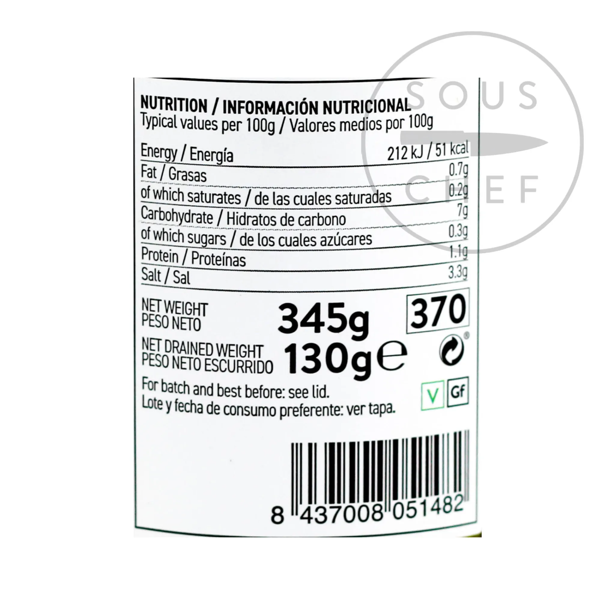 Perello Guindilla Peppers, 345g