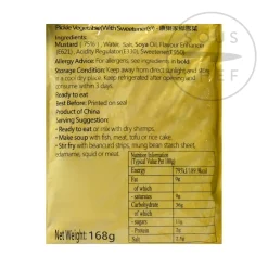 Honor Pickled Vegetables Preserved Mustard Greens, 168g Discount