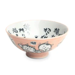 Emro Aziatica Pink Lucky Cat Bowl, 14cm Discount
