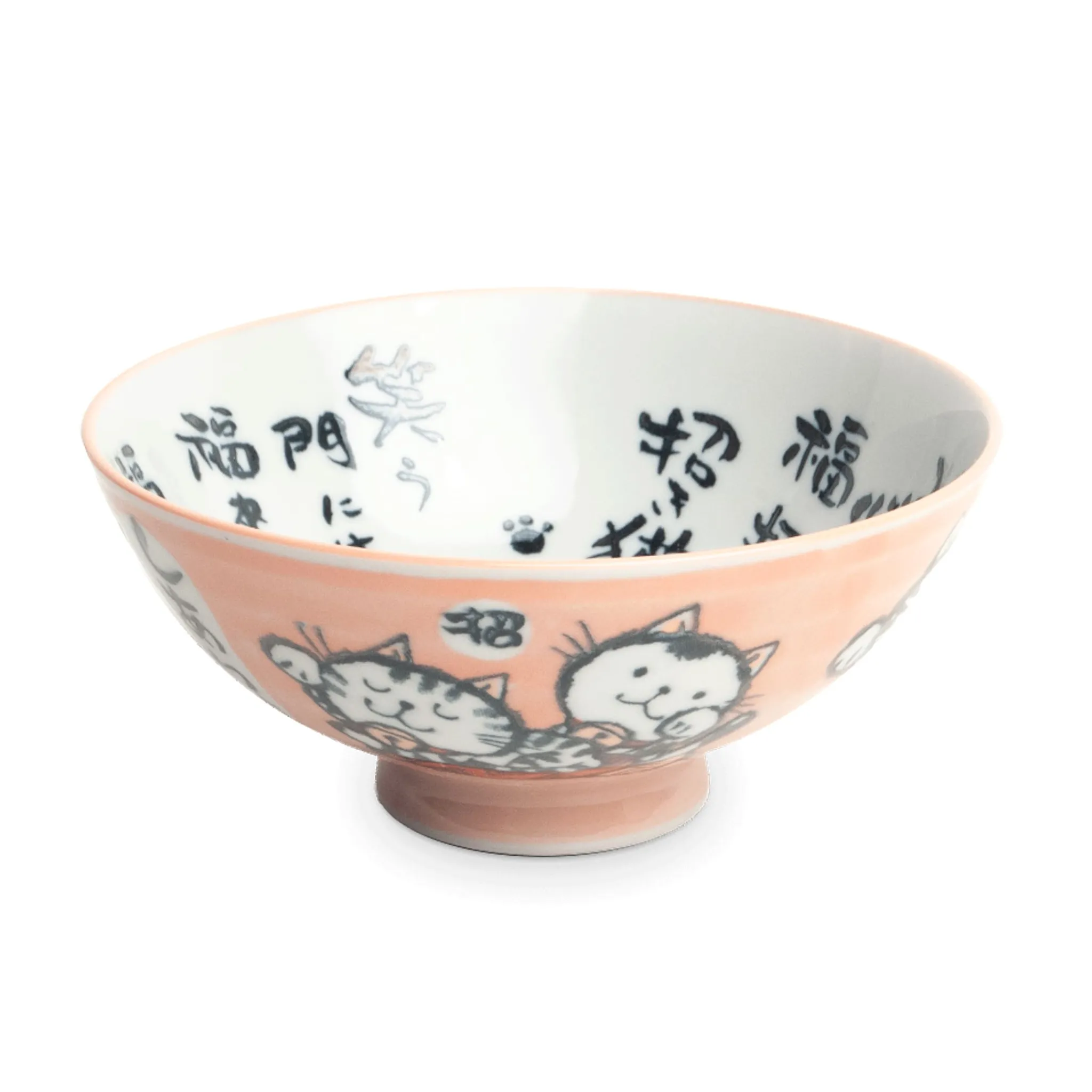 Emro Aziatica Pink Lucky Cat Bowl, 14cm Discount