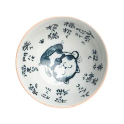 Emro Aziatica Pink Lucky Cat Bowl, 14cm Discount