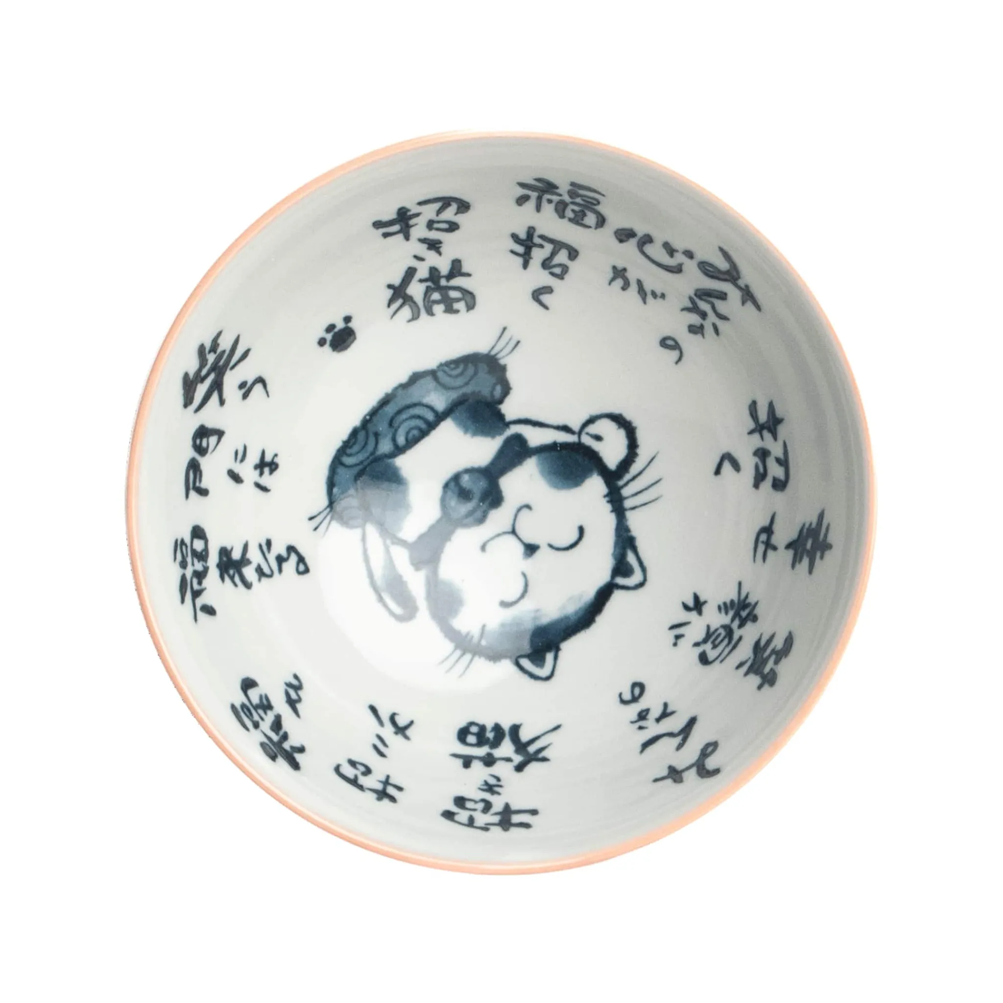 Emro Aziatica Pink Lucky Cat Bowl, 14cm Discount