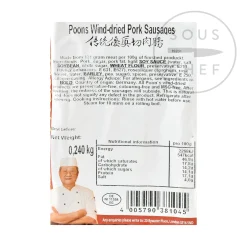 Poon's Chinese Wind-Dried Pork Sausage, 240g Outlet