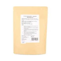 Poon's Magic Soup, 170g Sale