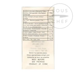 Nagai Premium Nori Sheets, 20g New