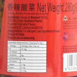 Fansaoguang Preserved Pickled Mustard, 280g Outlet