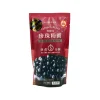 WuFuYuan Quick Cook Black Tapioca Pearls, 250g Sale