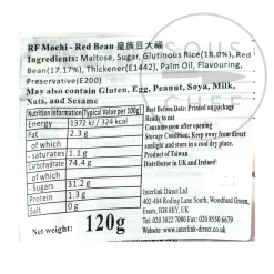 Royal Family Red Bean Mochi, 120g
